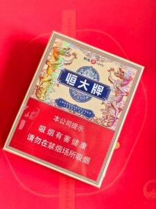 恒大(烟魁1949中支)