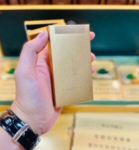 玉溪(翡翠细支)