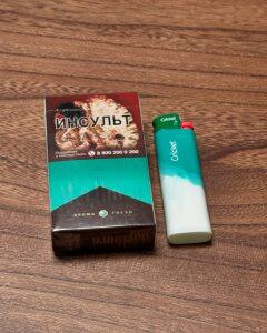 万宝路(薄荷巧克力俄版)