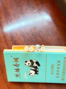 熊猫(经典细支)