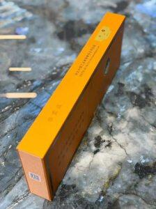 黄鹤楼(硬15细支)