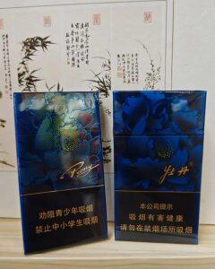 牡丹(蓝彩细支)