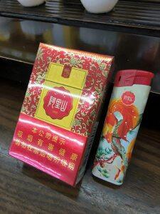 阿里山(红韵流金)