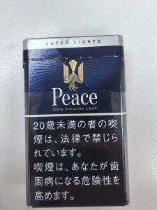 和平(超醇6mg硬日版)