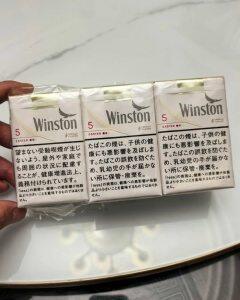 云斯顿(5mg软日版)