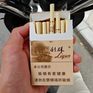 利群(西子阳光)