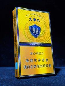 云烟(大重九紫金细支)