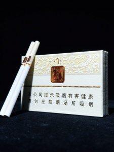 贵烟(国酒香3mg)