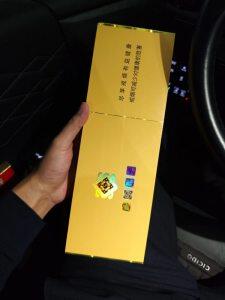 冬虫夏草(金细支)