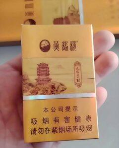 黄鹤楼(天下名楼)