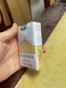 万宝路(软白金3.0)