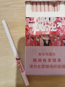 白沙(天天向上新版)