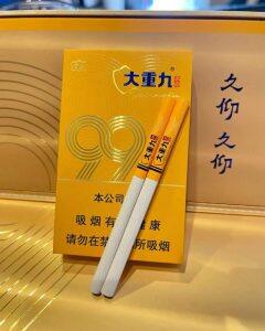 云烟(大重九久仰细支)