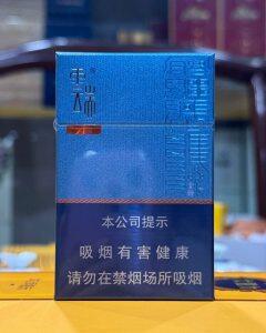 云烟(云端细支)