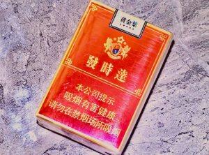 黄金叶(发时达软短)