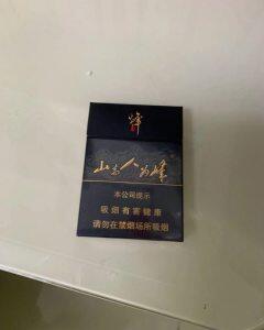 红塔山(峰中支)