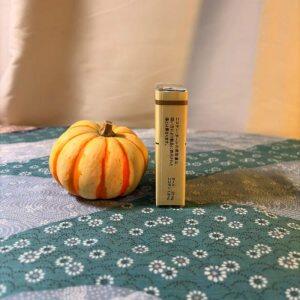 和平(软黄日税版)