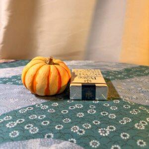 和平(软黄日税版)