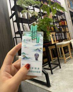 人民大会堂(古瓷细支)