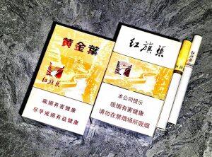 红旗渠(流金岁月)