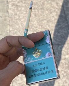 芙蓉王(锦绣细支)