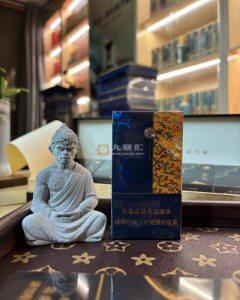 娇子(宽窄锦上细支)