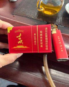 七匹狼(古田新光芒)