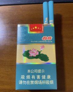 钻石(软荷花)