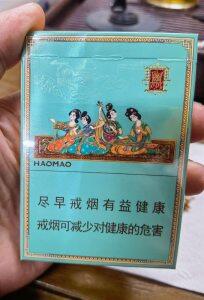 好猫(长乐九美)