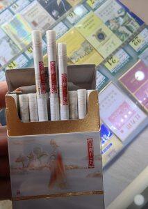 南京(十二钗钰钗)