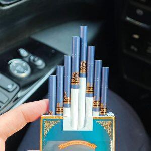 云烟(细支小重九)