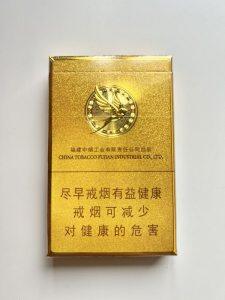 七匹狼(小金砖细支)