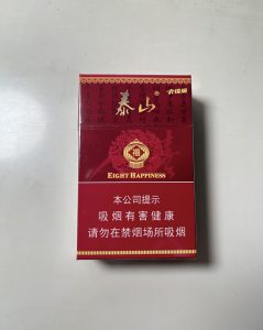 泰山(硬红八喜)