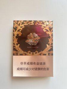 利群(休闲金中支)