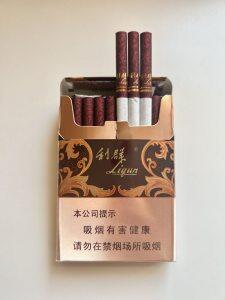 利群(休闲金中支)