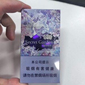 云烟(神秘花园升级版)