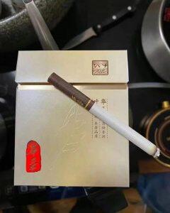 玉溪(中支华叶)