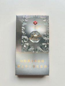利群(阳光铂金细支)