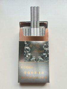 利群(阳光铂金细支)