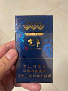 娇子(宽窄锦上细支)