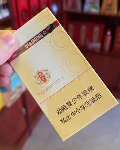 钻石(尚风细支)