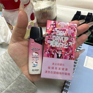 白沙(天天向上新版)