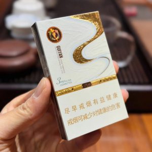 贵烟(国酒香3mg)