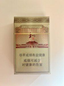 白沙(和钻石.和气生财)