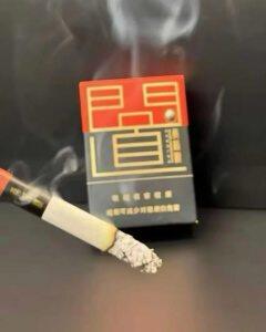 黄鹤楼(硬问道)