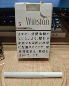 云斯顿(5mg软日版)