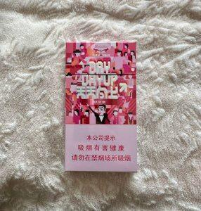 白沙(天天向上新版)