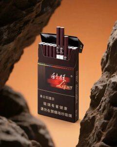 利群(阳光细支)