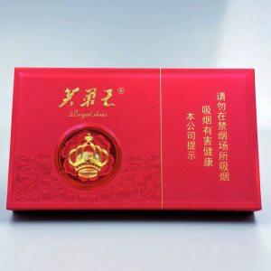 芙蓉王(锦绣世纪红5mg)