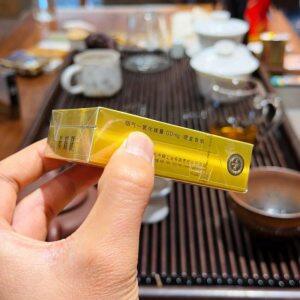 黄鹤楼(1916双层版)